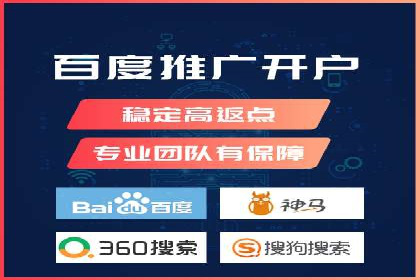 代理开户案例中的业务创新解析